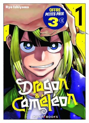 couverture, jaquette Dragon & Caméléon 1 Tome à 3€ (Mana Books) Manga
