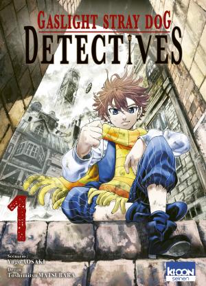 Gaslight stray dog detectives 1 Manga