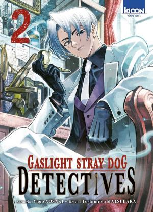 Gaslight stray dog detectives #2