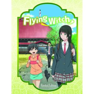 Flying Witch édition Collector