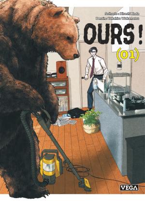 Ours ! 1 Manga