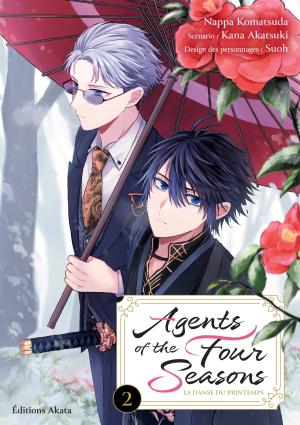couverture, jaquette Agents of the four seasons 2  (akata) Manga