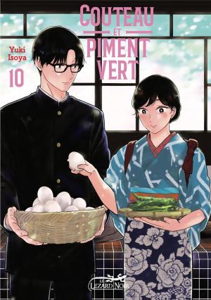 couverture, jaquette Couteau et Piment Vert 10  (le lézard noir) Manga
