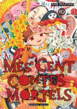 couverture, jaquette Mes cent contes mortels 10  (akata) Manga