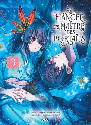 La Fiancée du maître des portails 3 simple