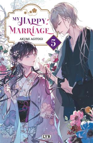 couverture, jaquette My Happy Marriage 5  (vega-dupuis) Light novel