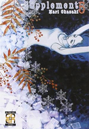couverture, jaquette Complément Affectif 5  (Goen) Manga