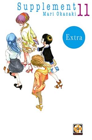 couverture, jaquette Complément Affectif 11  (Goen) Manga