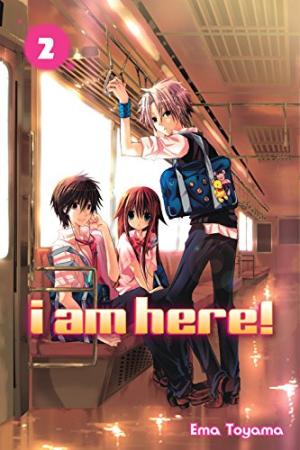 couverture, jaquette Koko ni Iru yo ! 2 Omnibus (Kodansha Comics USA) Manga