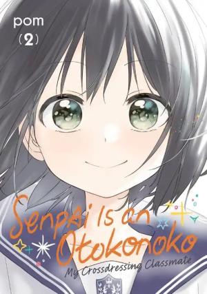 Senpai is an Otokonoko 2