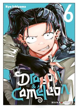 couverture, jaquette Dragon & Caméléon 6  (Mana Books) Manga