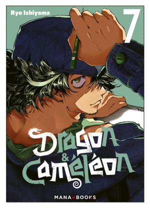couverture, jaquette Dragon & Caméléon 7  (Mana Books) Manga