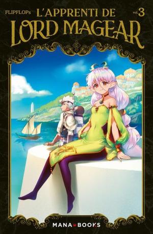 L'Apprenti de Lord Magear #3