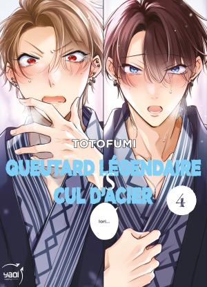 Queutard légendaire VS Cul d'acier #4