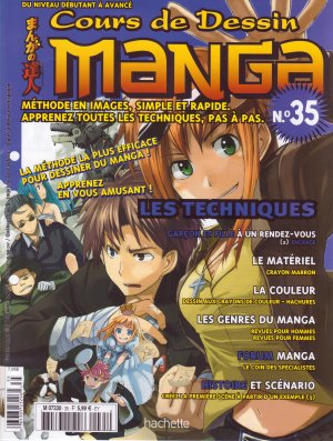 couverture, jaquette Cours de dessin manga 35  (Hachette manga) Magazine