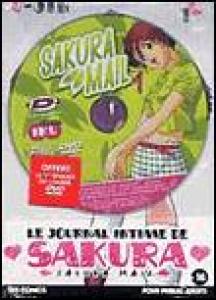 Le Journal Intime de Sakura édition Avec DVD