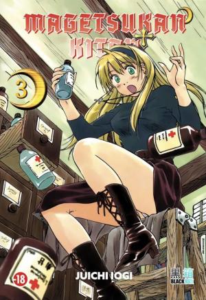 couverture, jaquette Magetsukan kitan 3  (Black box) Magazine