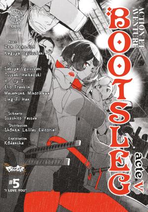 Bootsleg 5