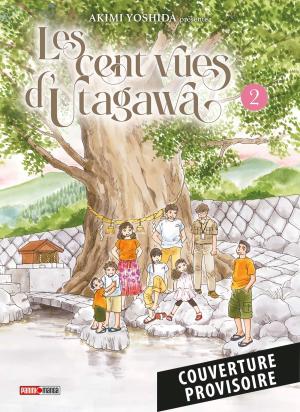 Les cent vues d'Utagawa 2