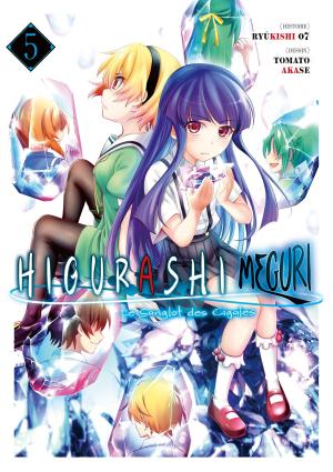 Higurashi - Meguri - Le sanglot des cigales 5