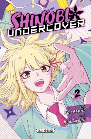 Shinobi Undercover 2 simple
