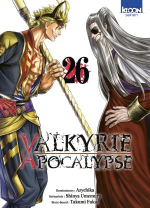 couverture, jaquette Valkyrie apocalypse 26 (Ki-oon) Manga