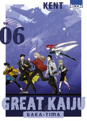 Great Kaiju Gaea-Tima #6