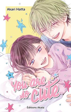 You are so cute #6