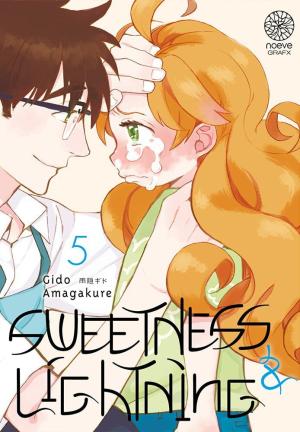 Sweetness and Lightning #5