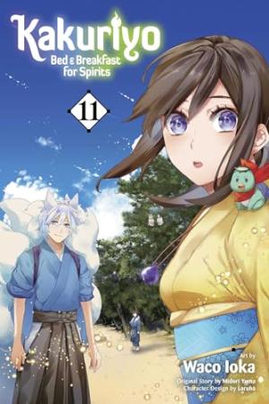 couverture, jaquette Kakuriyo no Yadomeshi: Ayakashi Oyado ni Yomeiri shimasu. 11 (Viz media) Manga