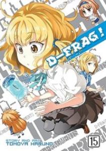 D-Frag! 15