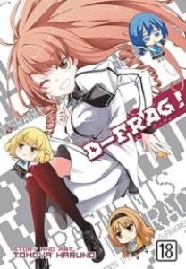 D-Frag! 18