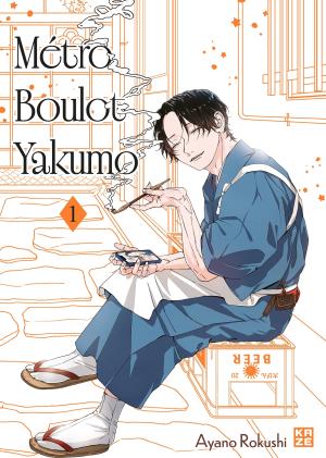 Métro Boulot Yakumo édition simple