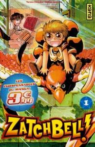 Gash Bell!! 1 Prix découverte