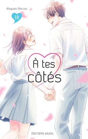 À tes côtés #18