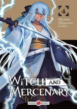 couverture, jaquette Witch and mercenary 4  (doki-doki) Manga