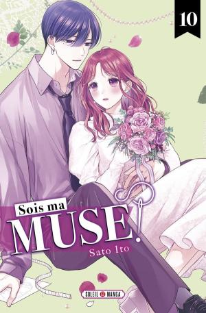 Sois ma muse ! 10 simple