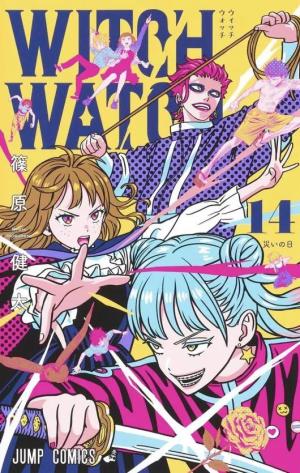 couverture, jaquette Witch Watch 14