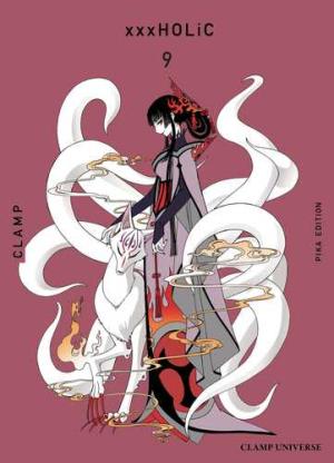 couverture, jaquette xxxHoLic Edition 2025 9