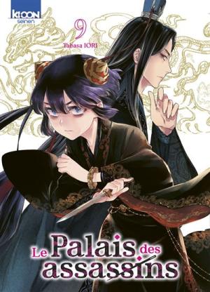 couverture, jaquette Le Palais des Assassins 9  (Ki-oon) Manga