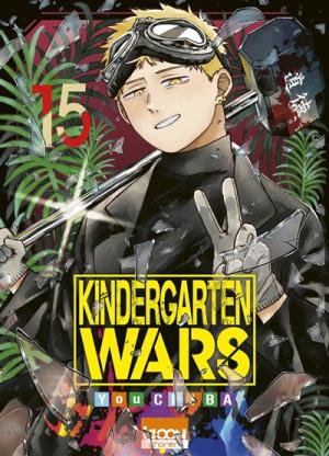 couverture, jaquette Kindergarten Wars 15
