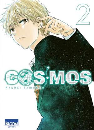 Cosmos #2