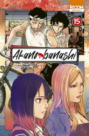 couverture, jaquette Akane-Banashi 15  (Ki-oon) Manga