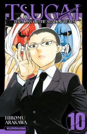 couverture, jaquette Tsugai - Daemons of the Shadow Realm 10