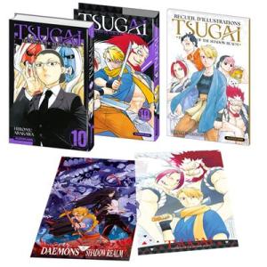 couverture, jaquette Tsugai - Daemons of the Shadow Realm 10 Collector (Kurokawa) Manga