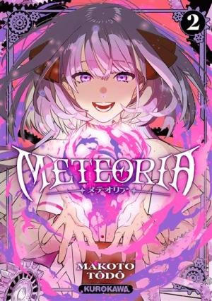 Meteoria #2