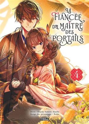 La Fiancée du maître des portails 4 simple