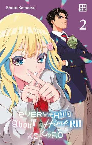 Everything about Himeru Kokoro Himeru 2 simple