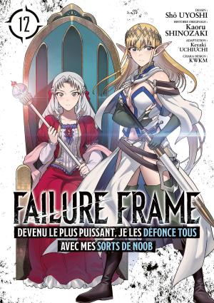 couverture, jaquette Failure Frame 12