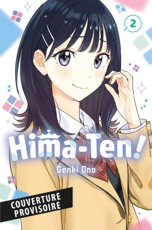 Himaten! 2 simple